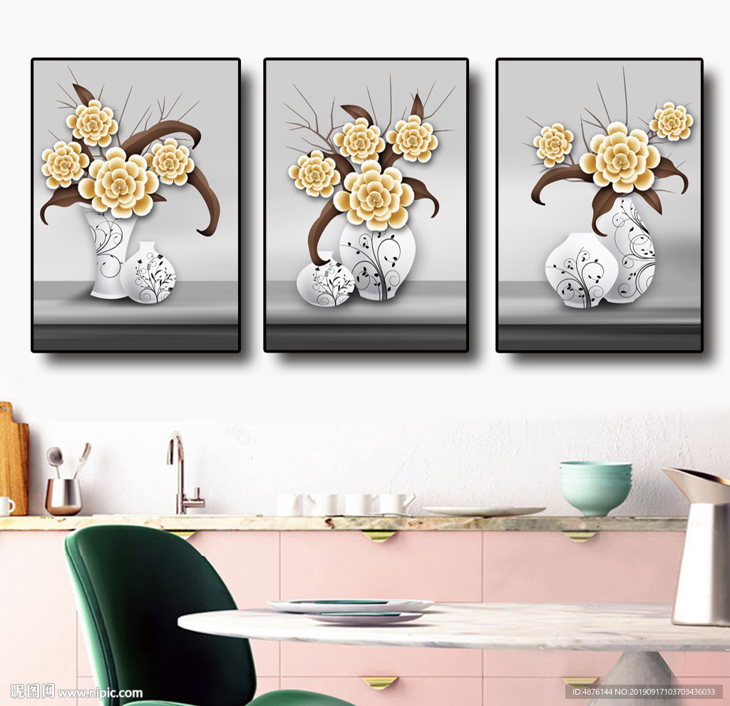 手绘花瓶花卉无框画