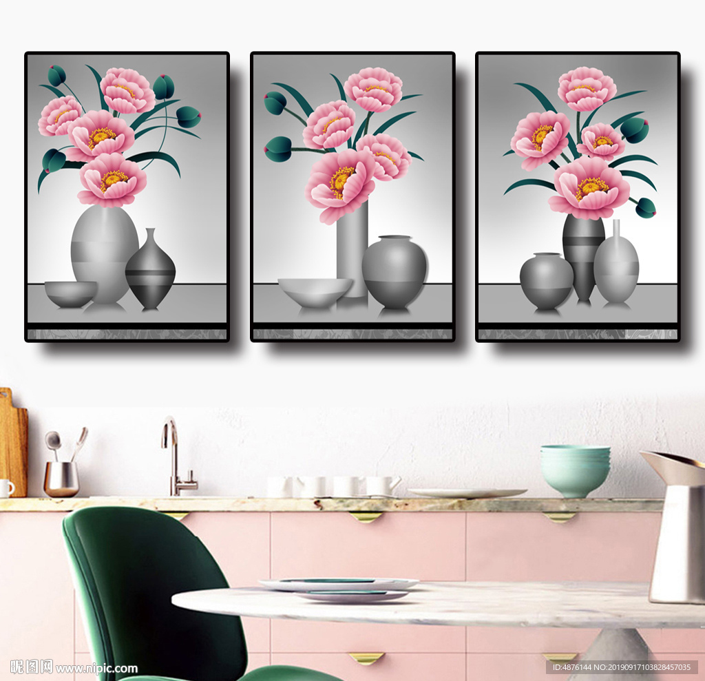 手绘花瓶花卉无框画