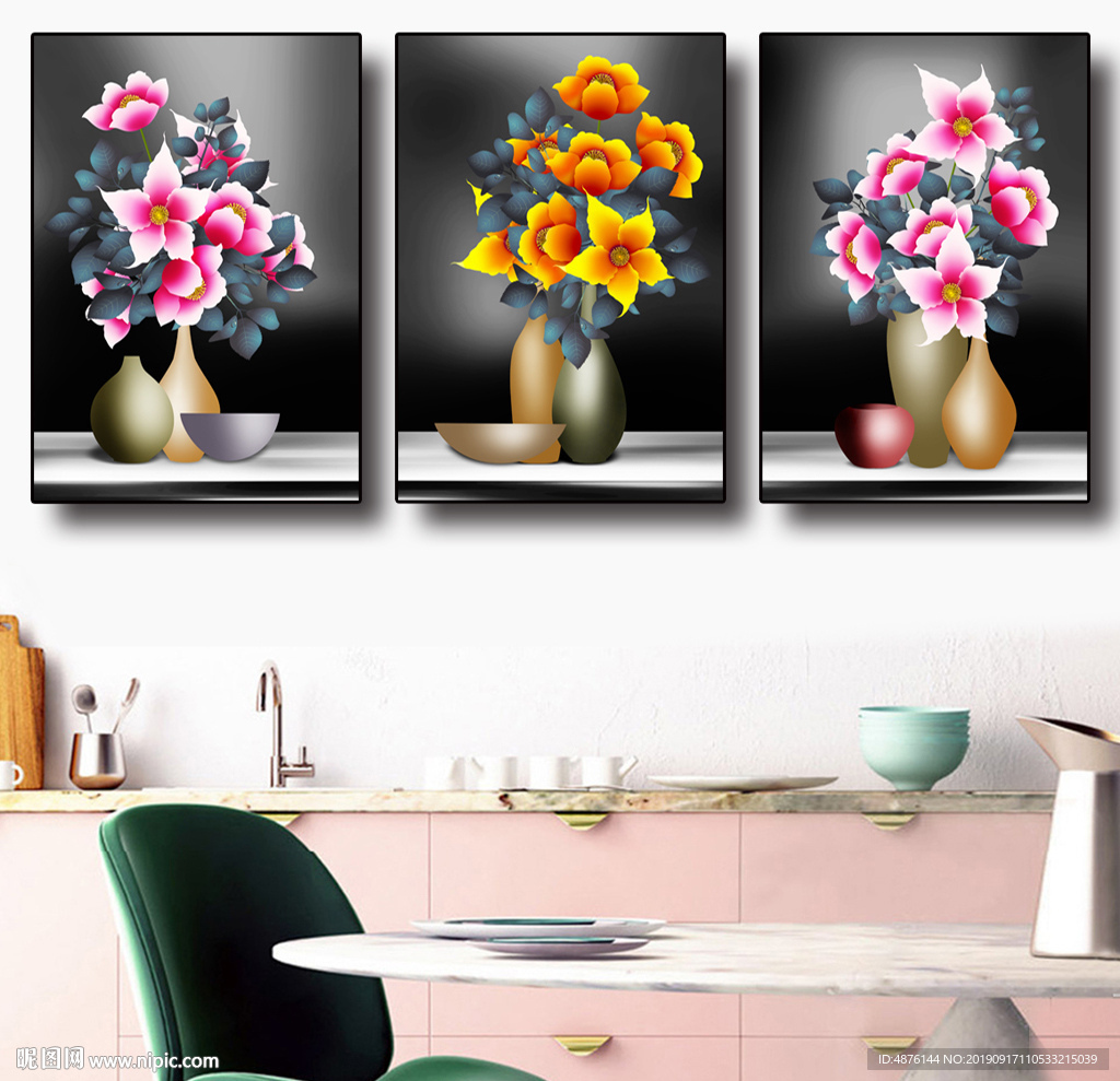 花卉装饰画无框画