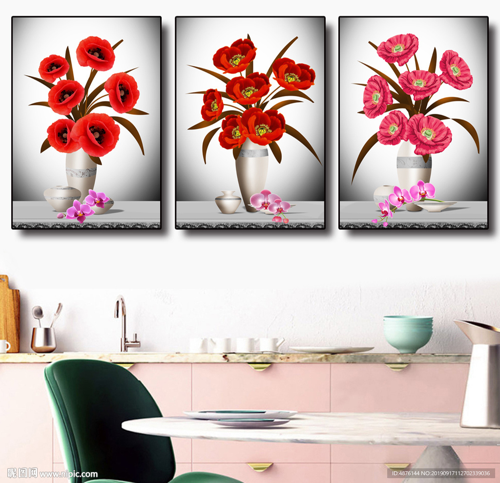 现代手绘花瓶花卉无框画