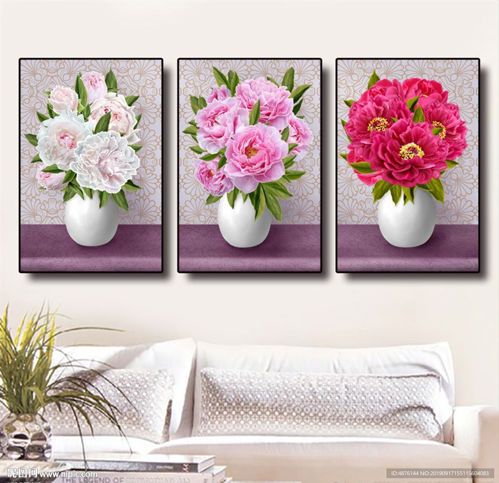 植物花卉三联画