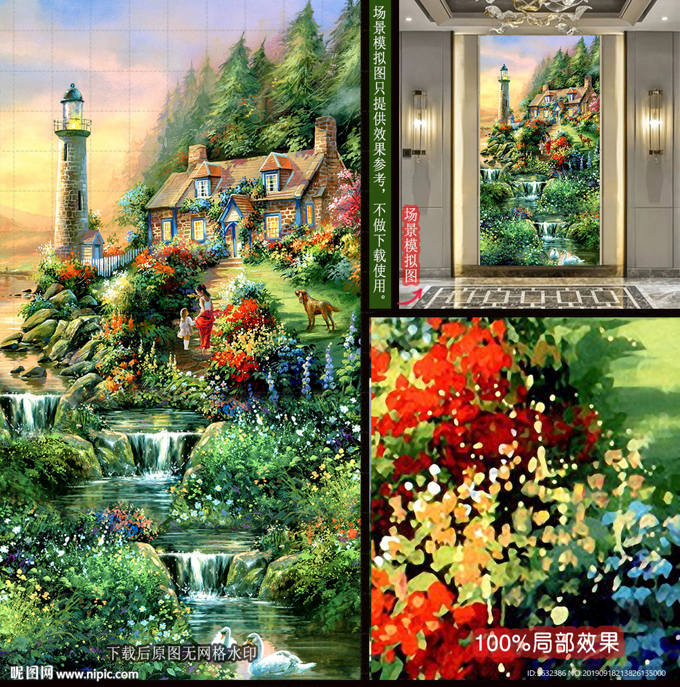 美式田园别墅水景