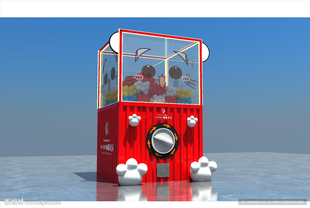 创意 扭蛋机