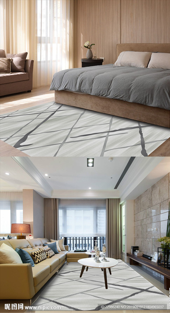 现代欧式简约几何北欧条纹地毯地