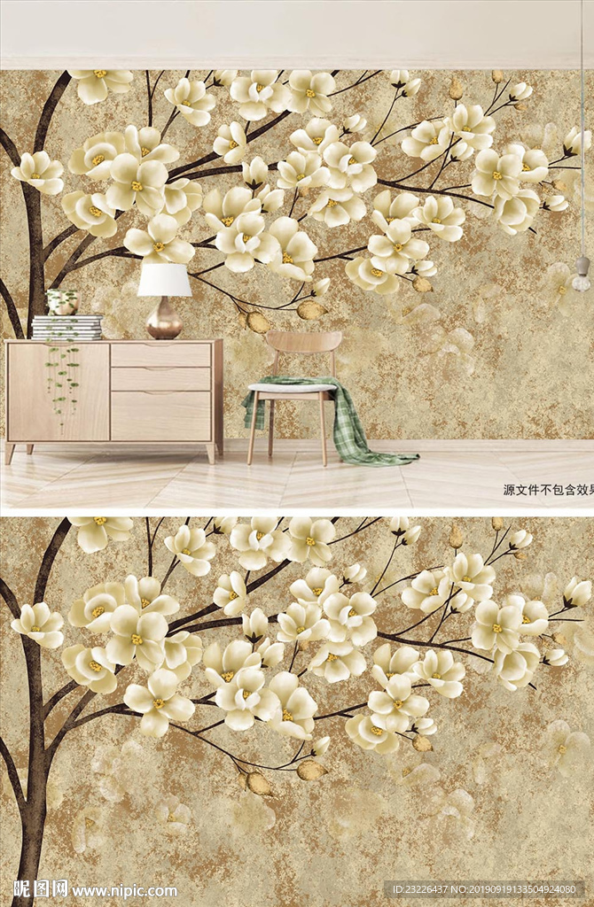 手绘田园黄花朵花树背景墙装饰画