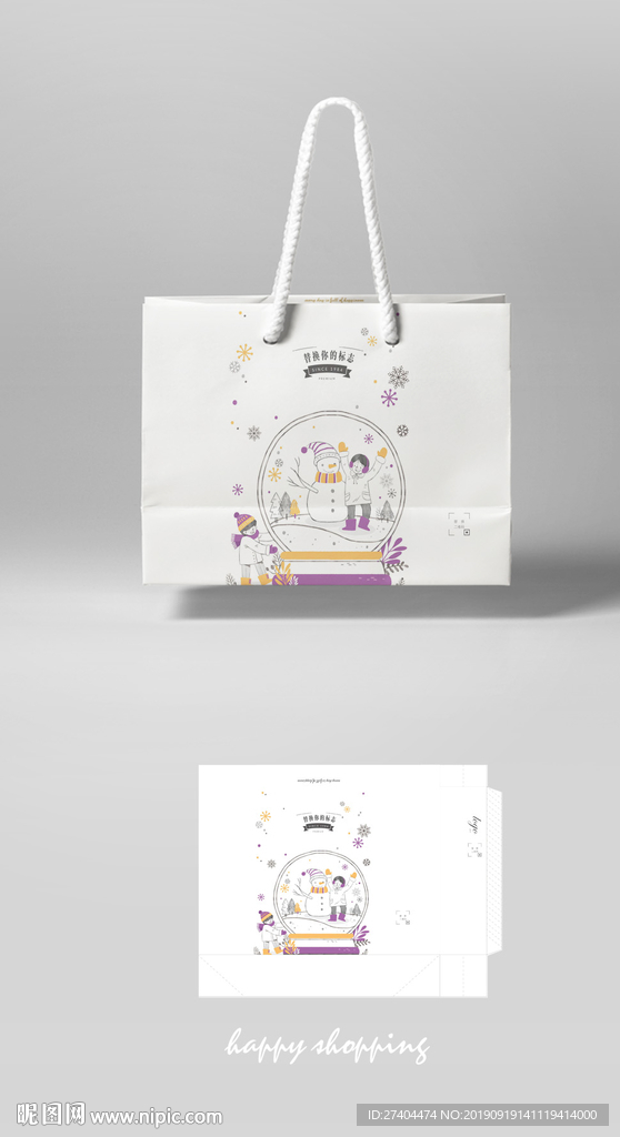 高档圣诞夜雪人手提袋