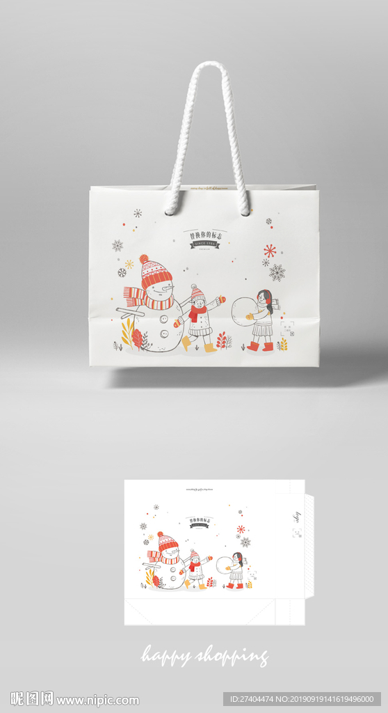 高档圣诞夜雪人手提袋