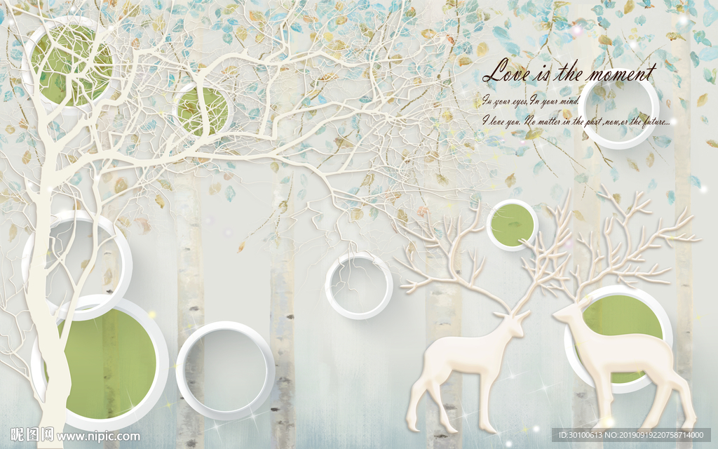 麋鹿奢华背景墙画 TIF分层