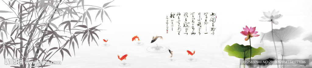 衣柜移门腰线 彩绘图 打印图