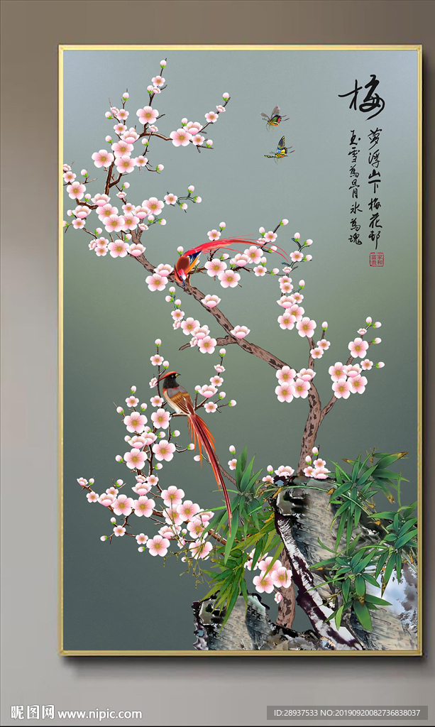 原创玄关梅花喜鹊喜上眉梢装饰画