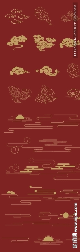 古代祥云矢量花纹