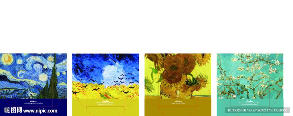 梵高信封（刀模图可用）