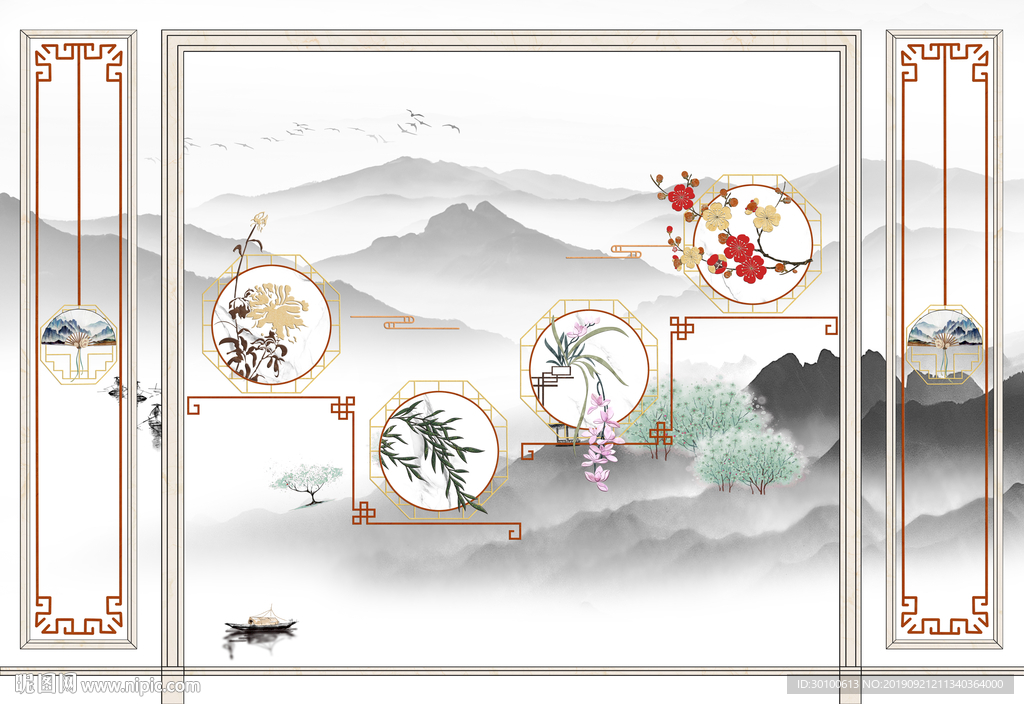 大气新款山水画 TIF分层