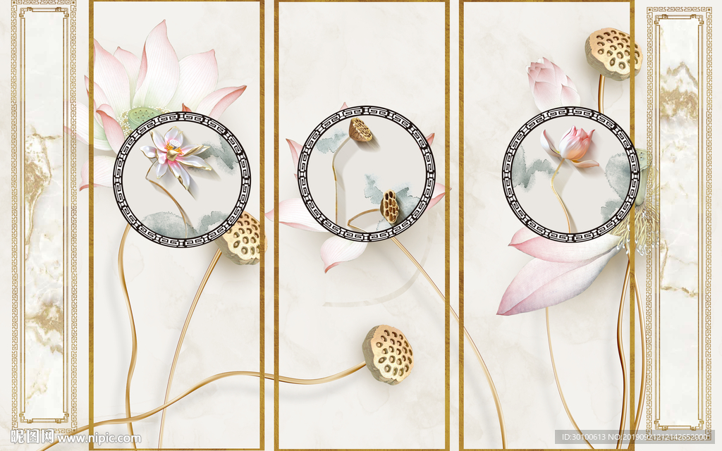 荷花新款山水画 TIF分层