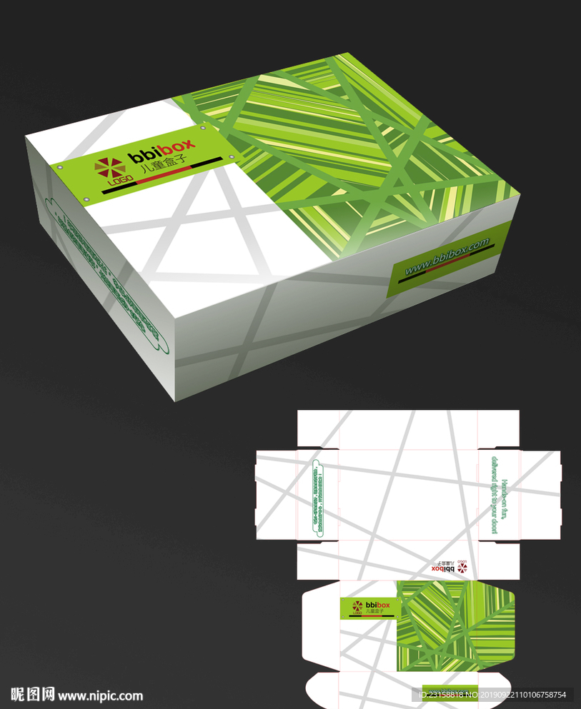 儿童益智玩具包装盒设计