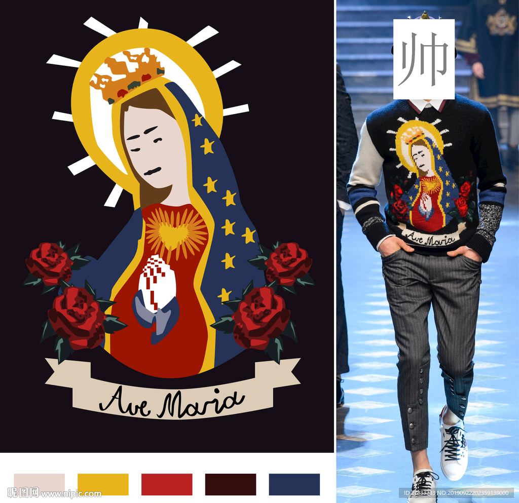 大牌 男装   女装 胸花