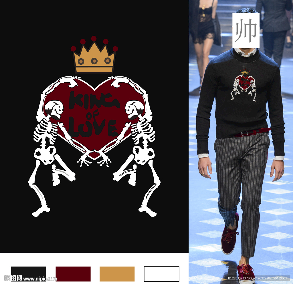 大牌 男装   女装 胸花