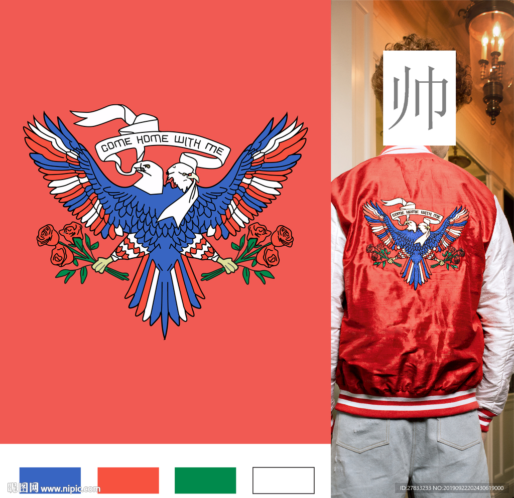 大牌 男装   女装 胸花