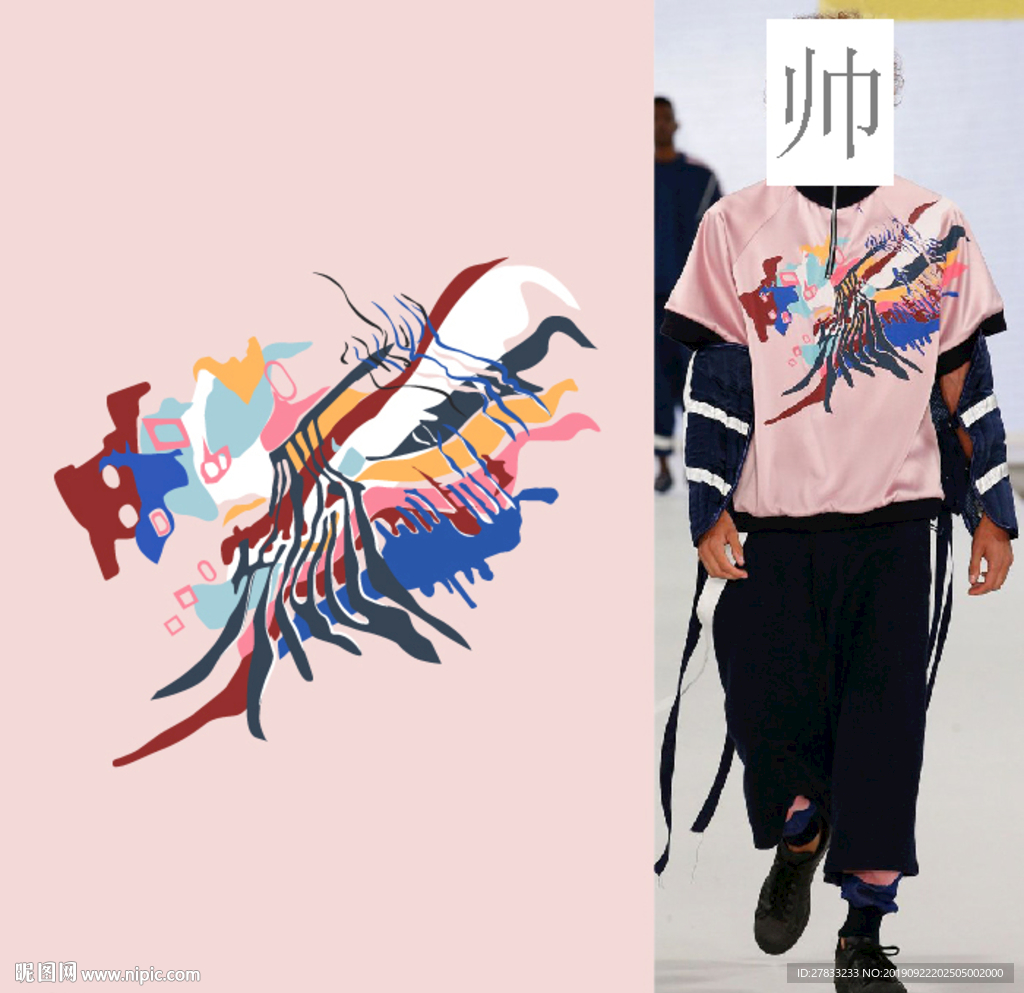 大牌 男装   女装 胸花