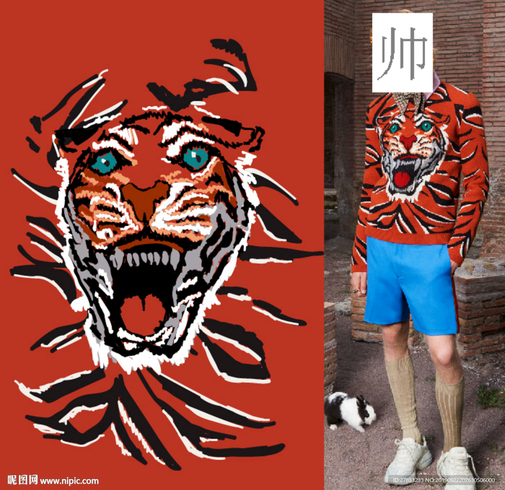 大牌 男装   女装 胸花