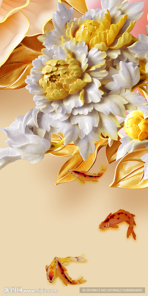 立体家居玄关画 TIF分层