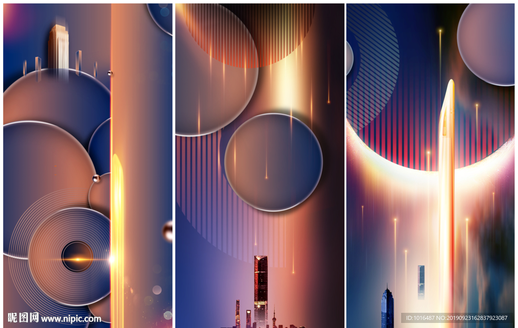 地产系列稿微信稿别墅豪宅