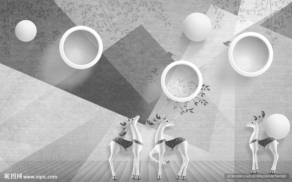 几何装饰画 TIF分层 背景墙