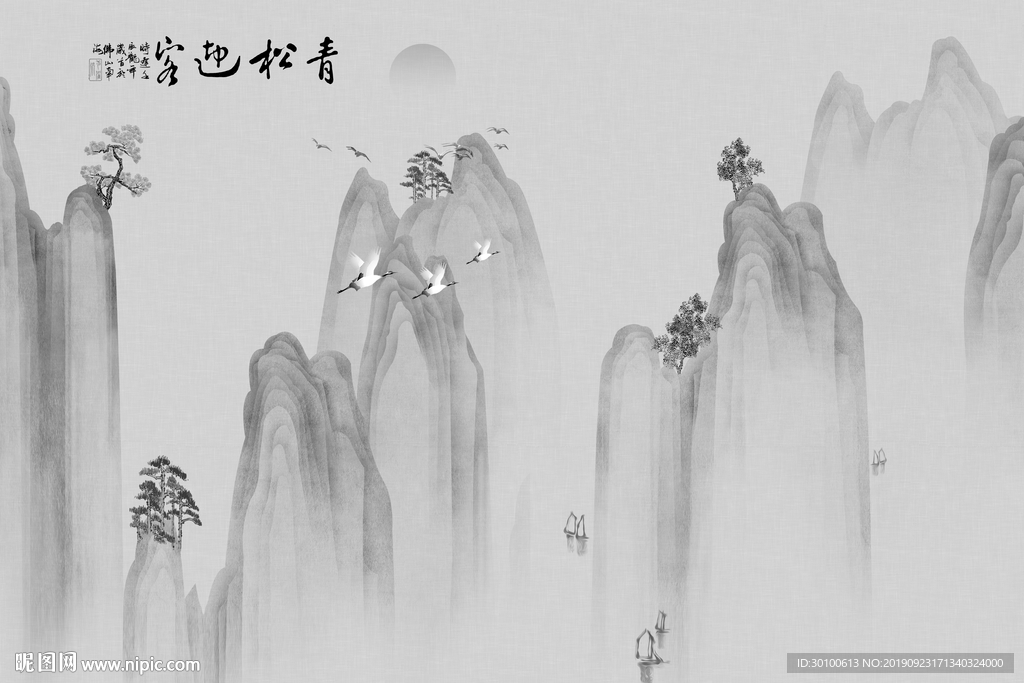 中式中国风山水画 TIF分层