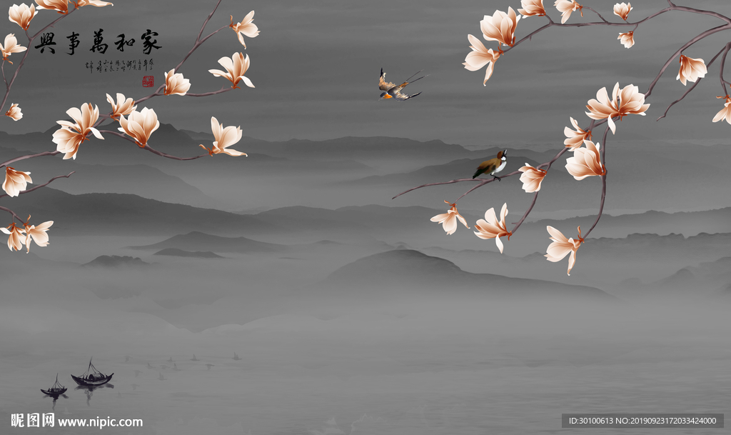 新款意境山水画 TIF分层