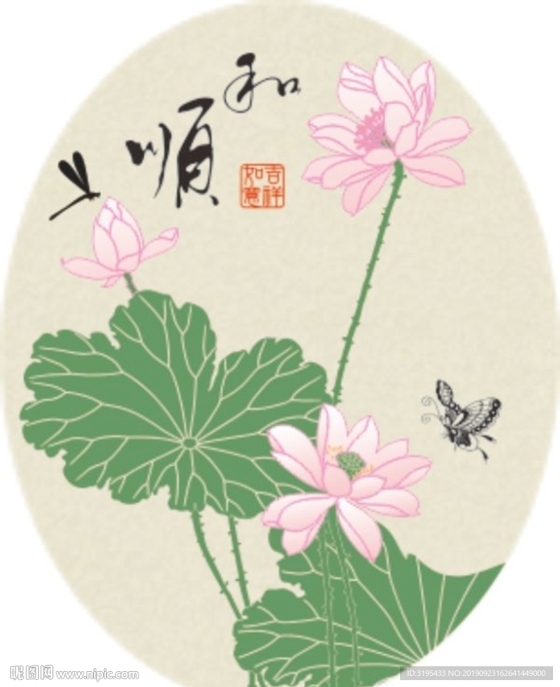 和顺a荷花矢量图a雕刻图案矢量