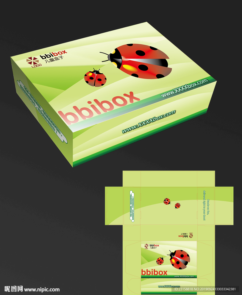 儿童益智玩具包装盒设计