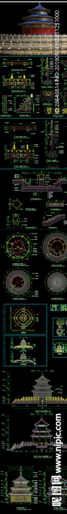 天坛CAD施工图 3D模型