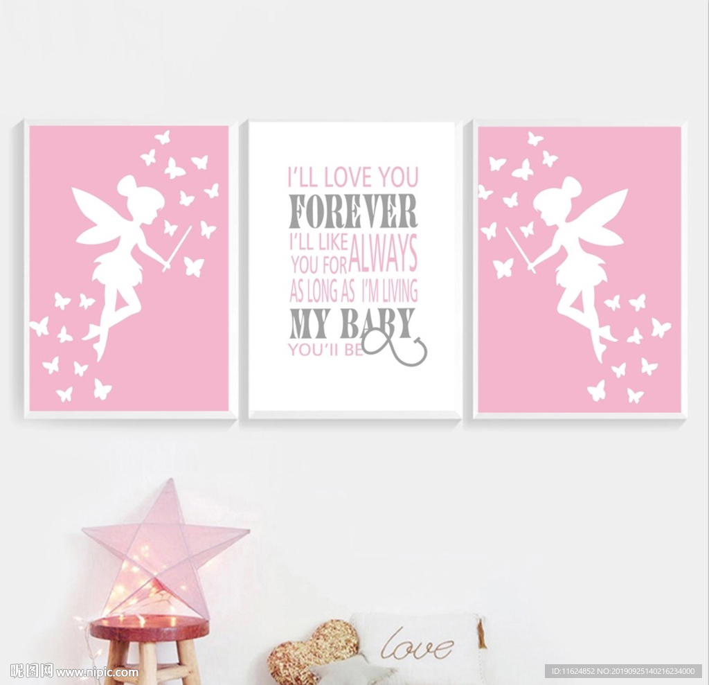 手绘卡通天使人物公主房装饰画