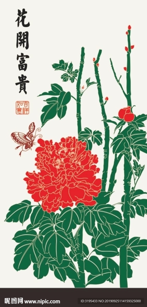 花开富贵a牡丹花a硅藻泥图案