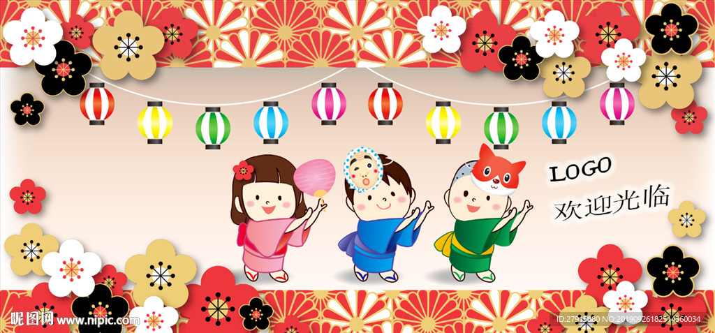 高清矢量日式店铺装饰画