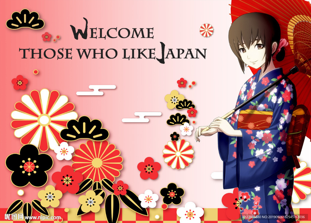 矢量日式装饰画电视背景墙