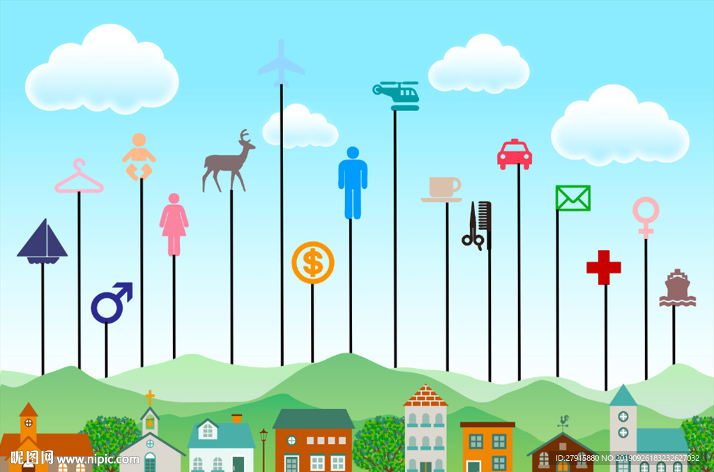 矢量现代城市装饰壁画背景墙