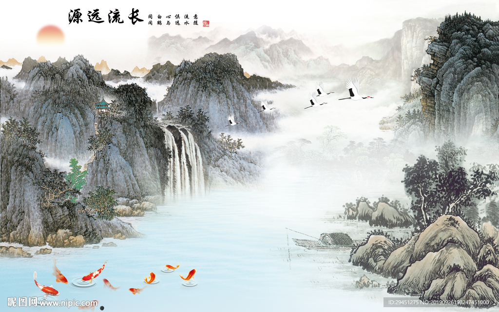 新品 中式新山水画 TIF分层