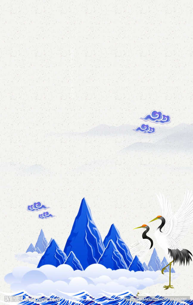 节气稿 微信稿 地产 手绘卡通