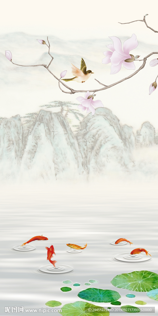 玄关新山水画 TIF分层