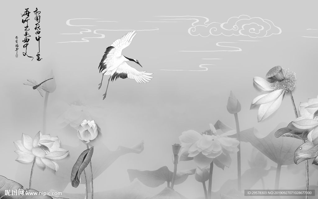 中式 新意境荷花TIF分层