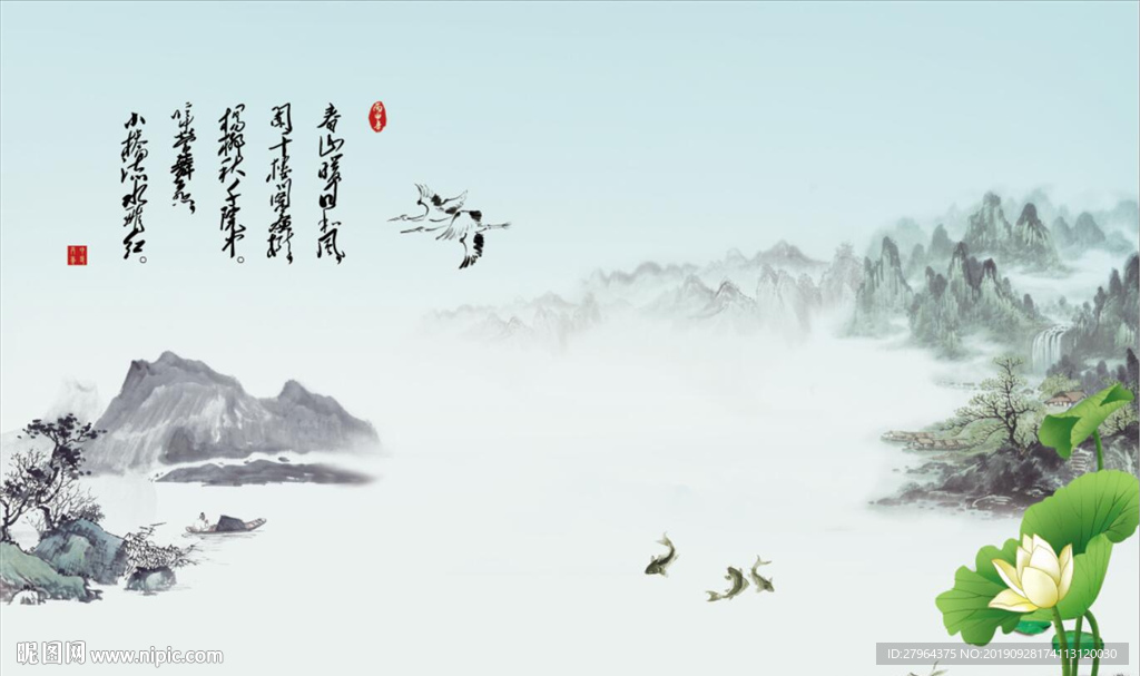 中国风水墨山水荷花背景墙