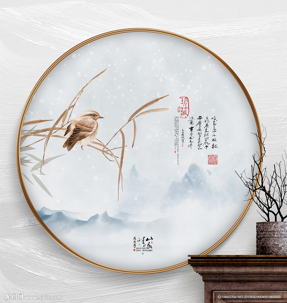 花鸟画 无框画 装饰画