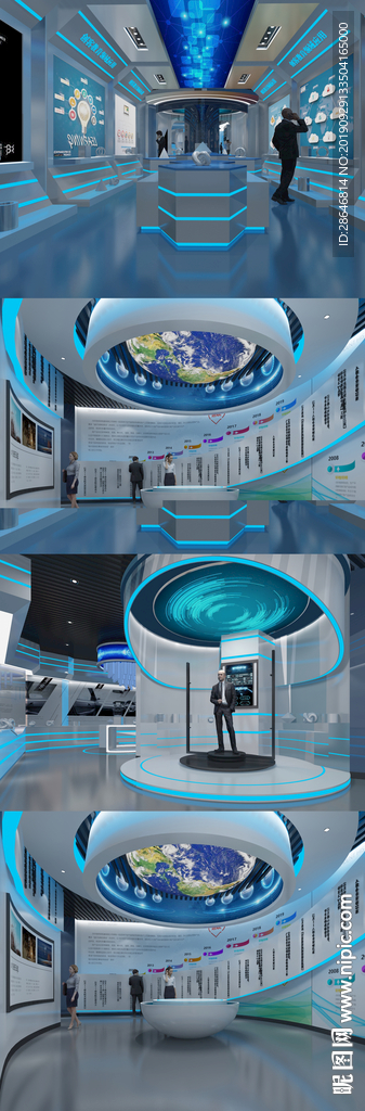 科技展厅3DMAX模型