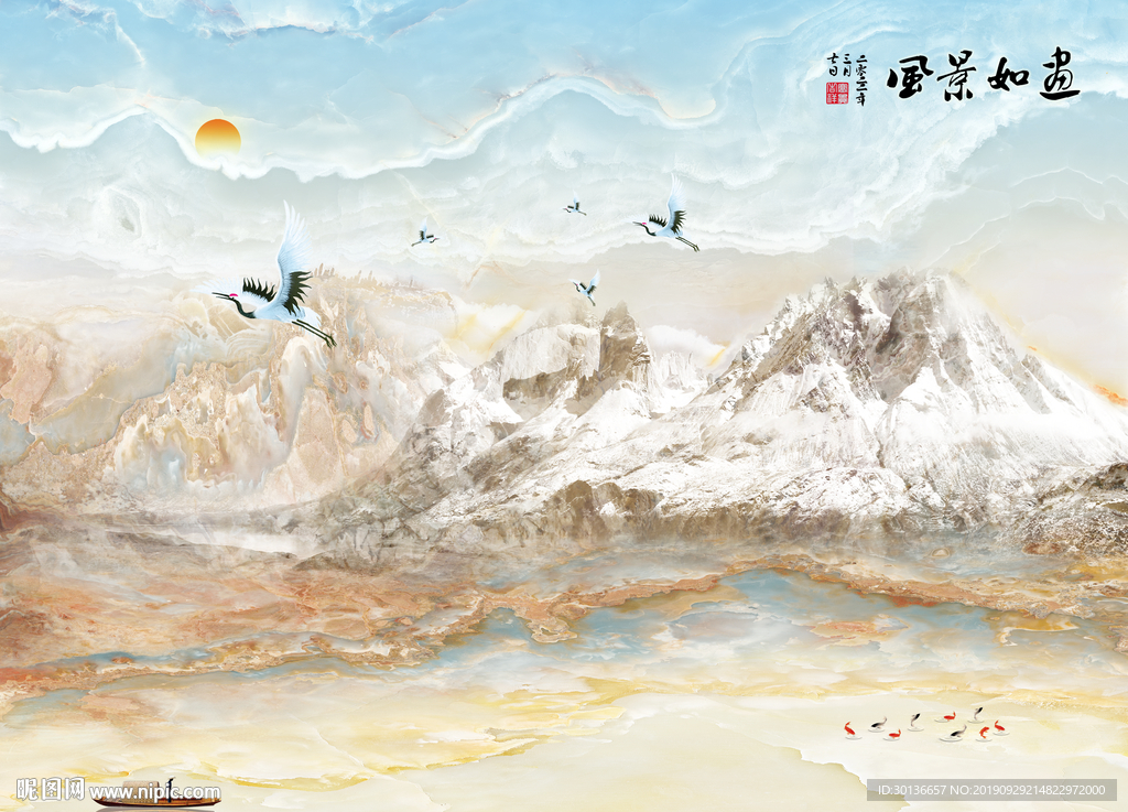 风景如画大理石纹理 TIF分层