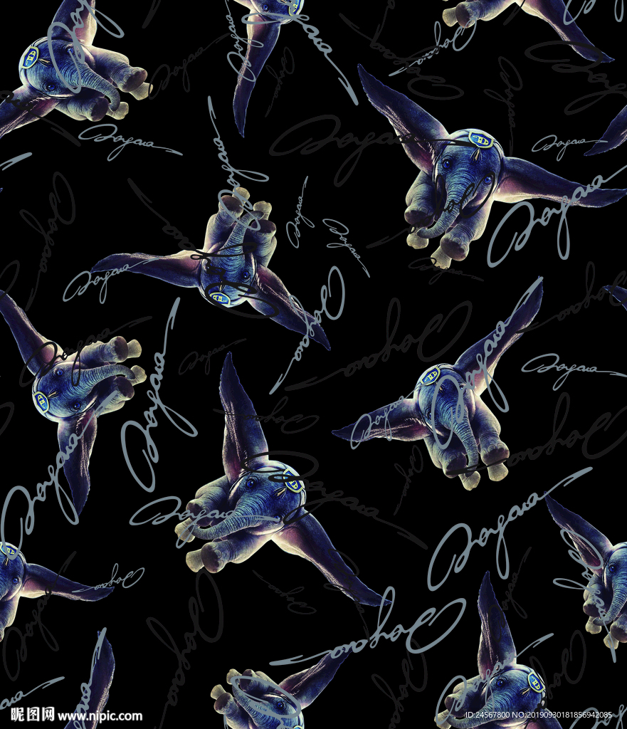 大牌 数码印花 象 大象 链条