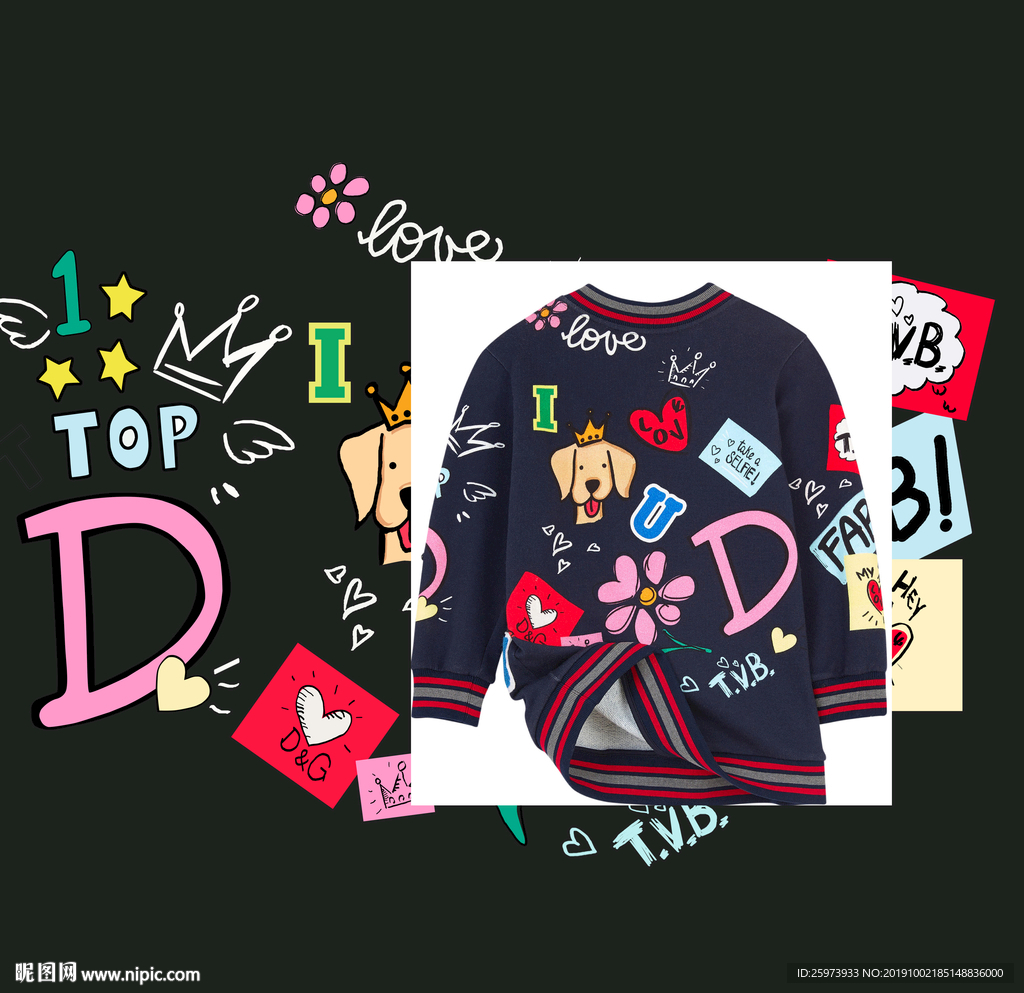 狗狗 文字 皇冠