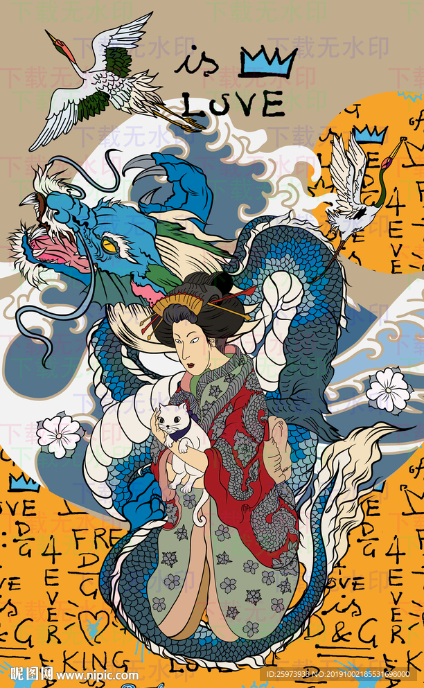 DG 女人 白鹤 大牌