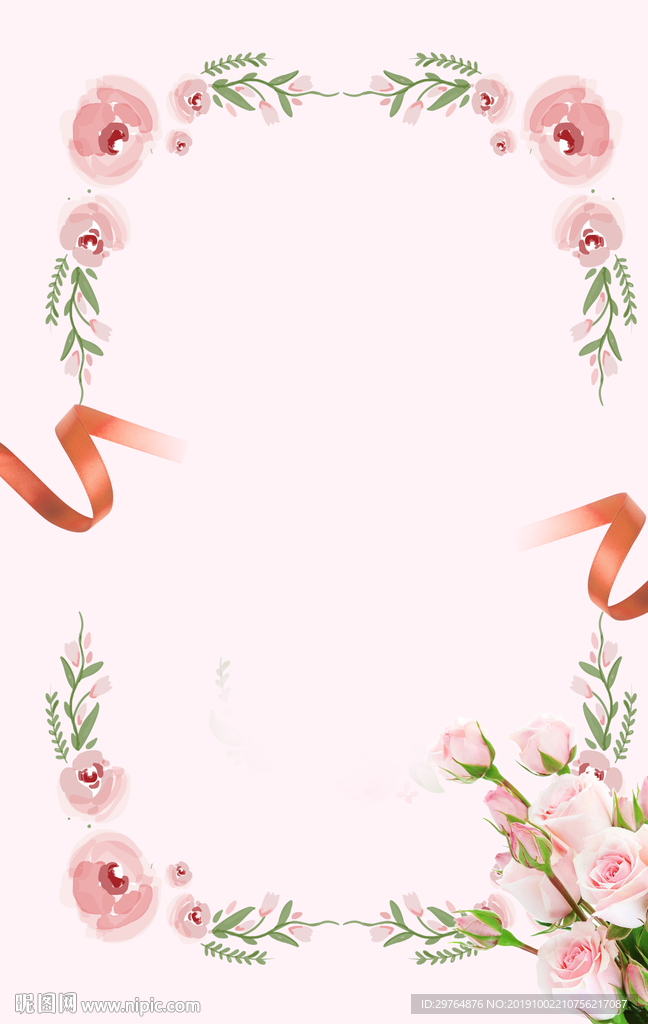 粉色花朵海报背景 贺卡 信纸