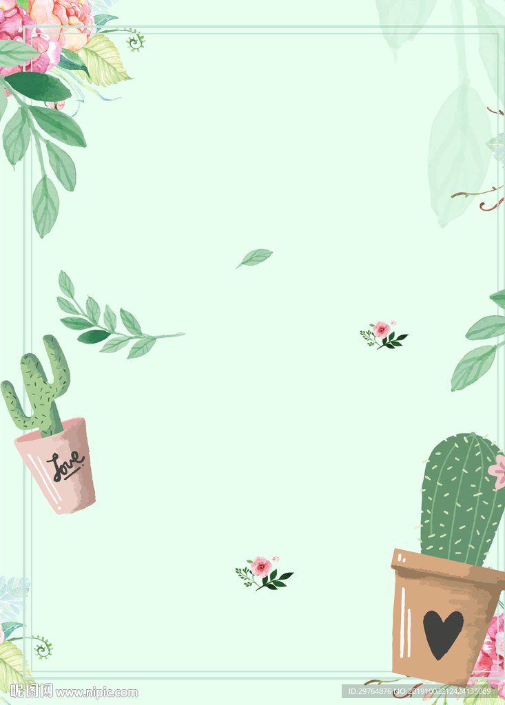 小清新背景 贺卡 信纸 书本